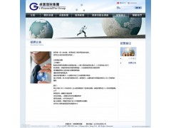 上海浦東高級(jí)網(wǎng)頁(yè)交互設(shè)計(jì)培訓(xùn) 打造卓越用戶體驗(yàn)的專業(yè)之路
